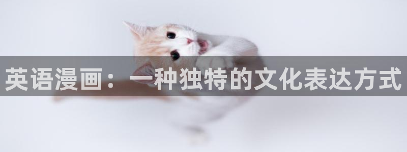 汗汗漫画a