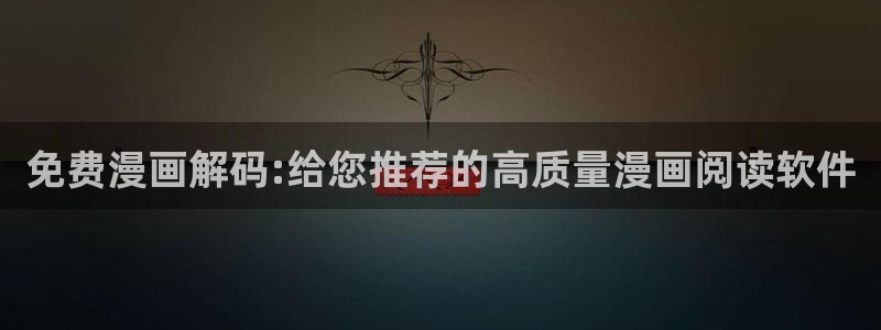 汗汗漫画动漫