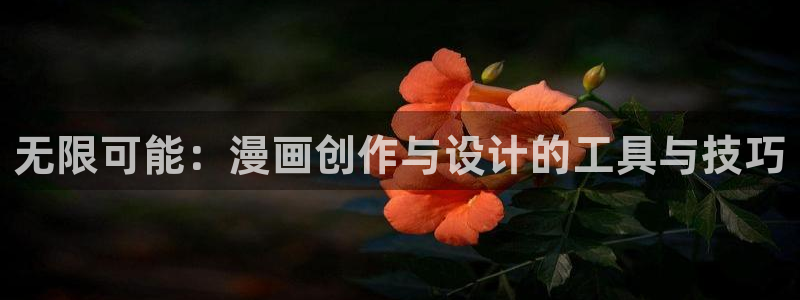 打开汗汗漫画