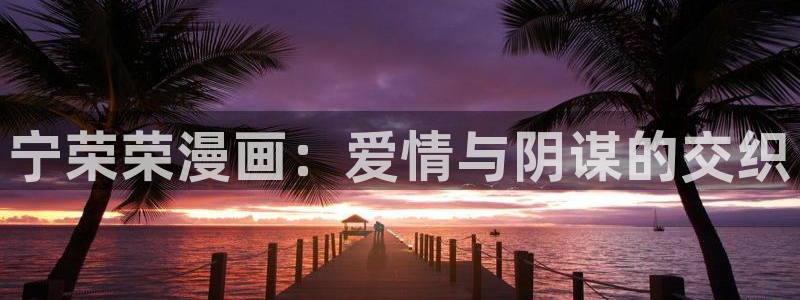 av汗汗漫画
