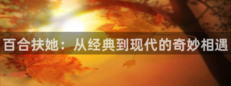 免费漫画汗汗漫画土豪漫画