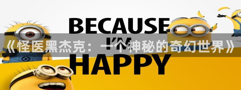 www.汗汗漫画