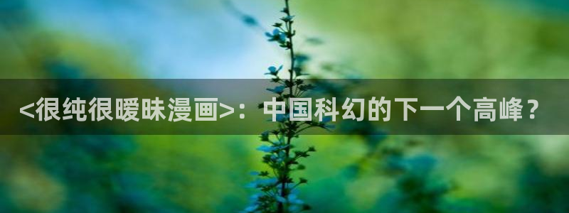 健身教练汗汗漫画
