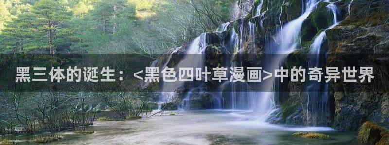 汗汗漫画――羞羞漫画入口