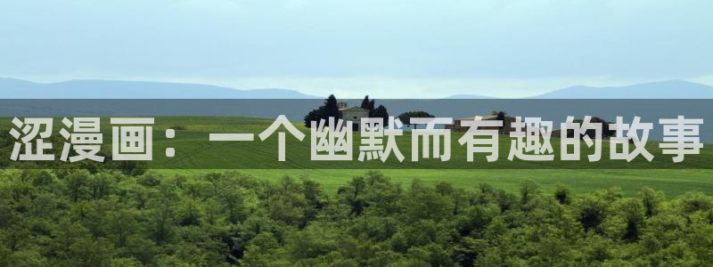 汗汗漫画免费在线下载