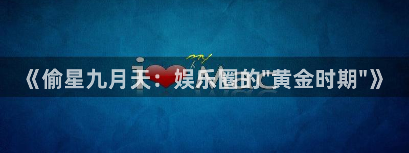 汗汗漫画首页登录羞羞漫画