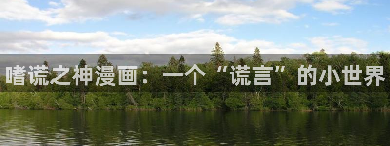 汗汗漫画排行