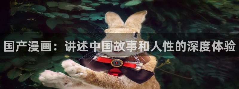歪歪汗汗漫画网