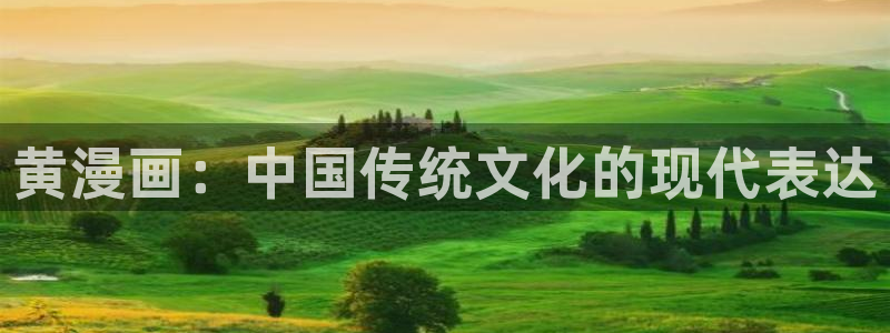 羞羞漫画歪歪汗汗汗漫画原神