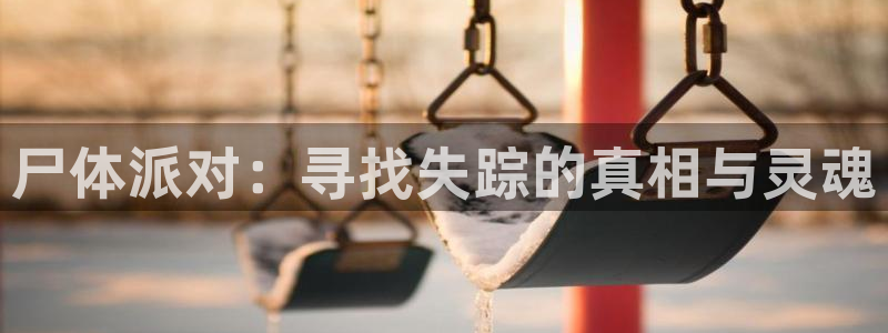 羞羞漫画汗汗漫画av漫画