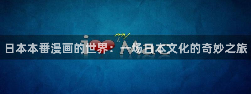 汗汗漫画免费阅读看漫在线