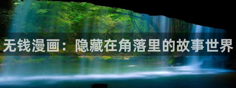 成人汗汗漫画
