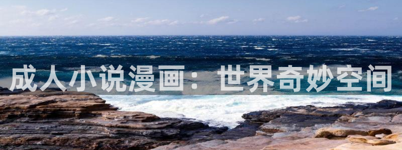 汗汗漫画免费观看在线阅读